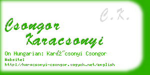 csongor karacsonyi business card